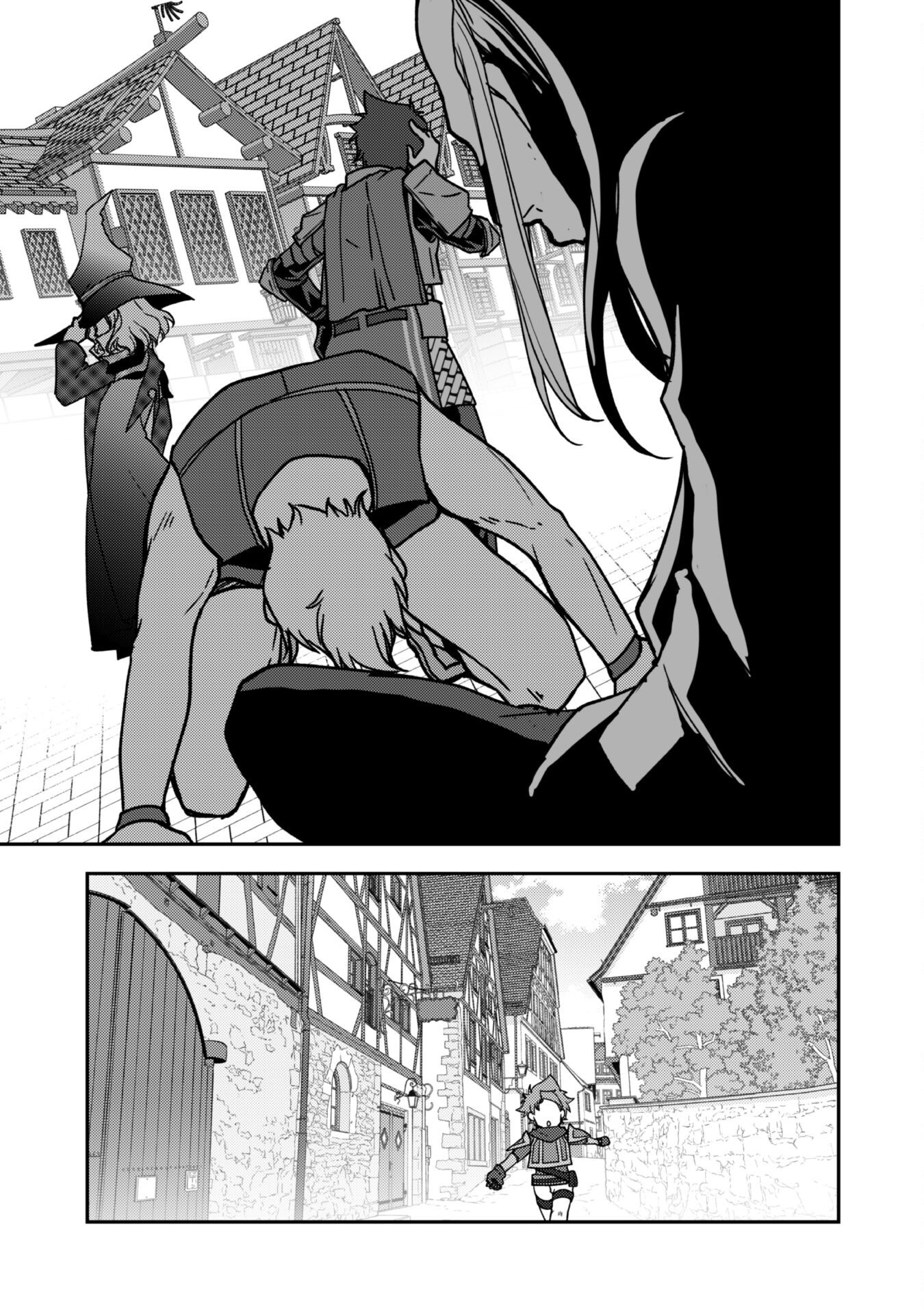 BOUKENSHA GUILD GA JUUNISAI KARA SHIKA HAIRENAKATTA NO DE, SABA YOMIMASHITA. Chapter 12.1 - Page 16