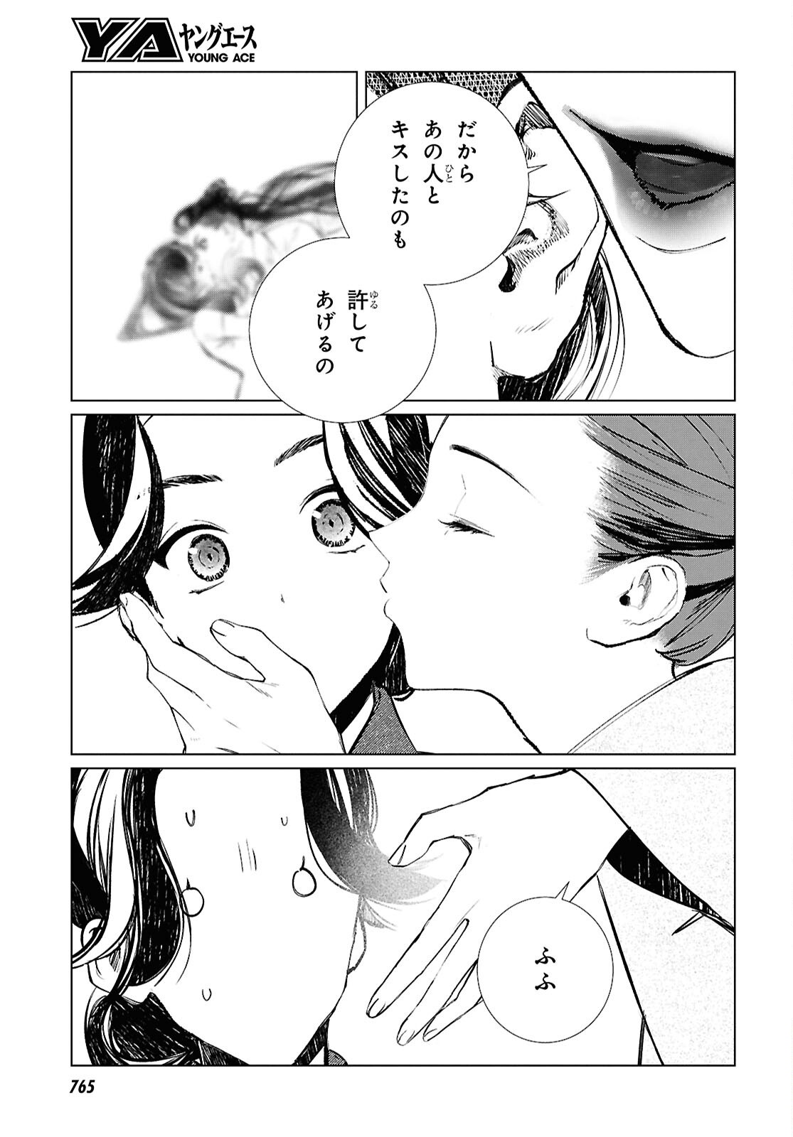 21.jpg