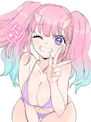 ONIYOME URARA WA MERO RASETAI 表紙