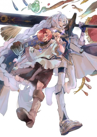 YASHOU NO KITO