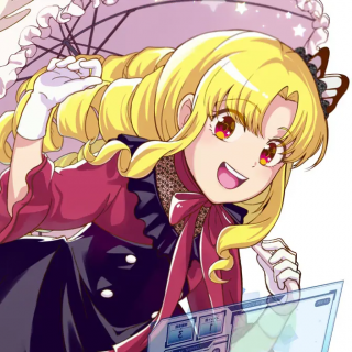 ITSUKA OJOU-SAMA NI NARITAI KEI DUNGEON HAISHINSHA GA HONMONO NO OJOU-SAMA NI NARU MADE 表紙