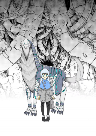 NENOKUNI NO MUSUBI NO MIKO