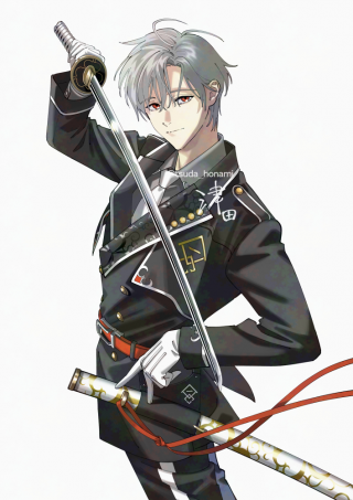 IROHA NO MON raw
