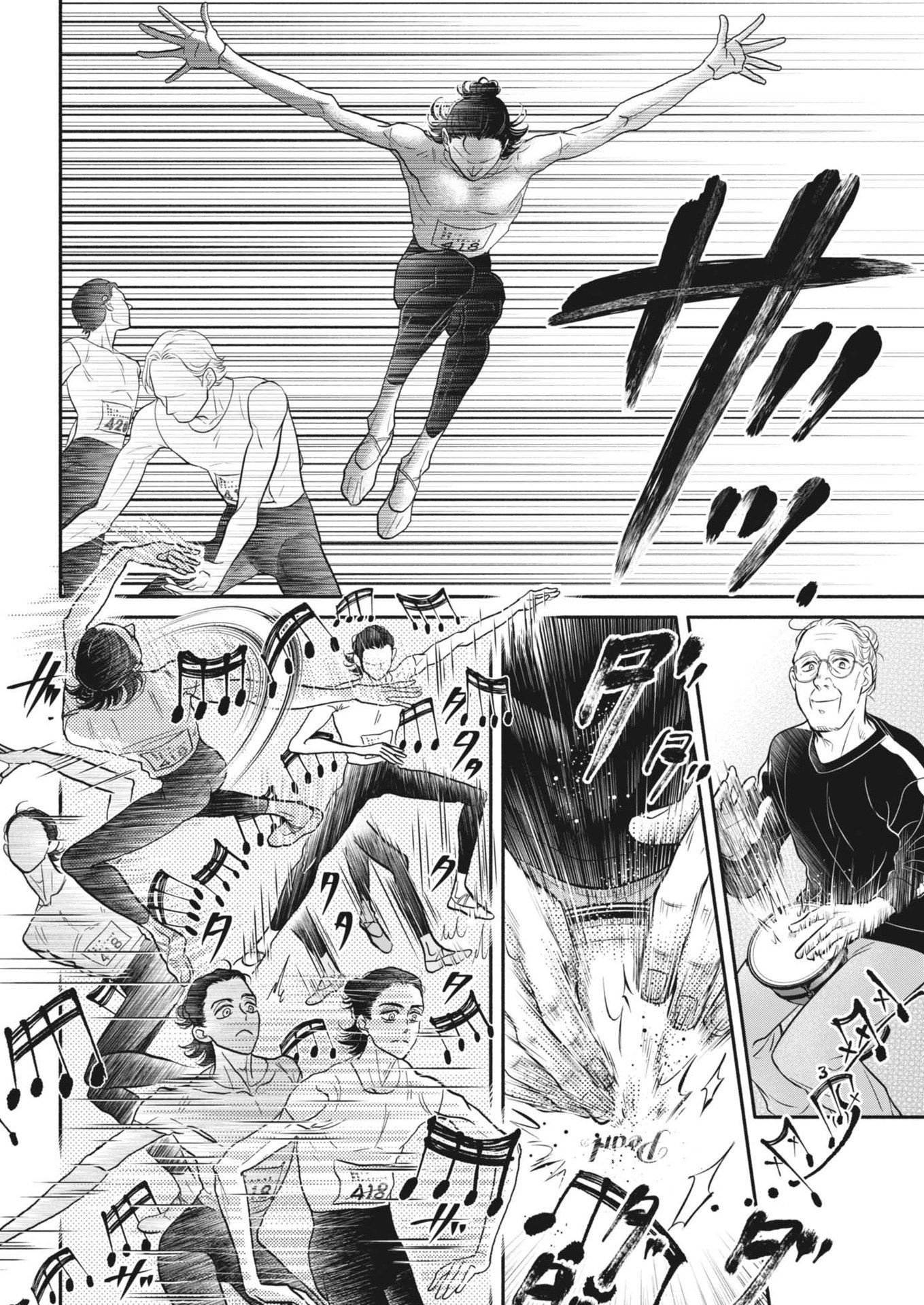 DANCE DANCE DANSEUR Chapter 252 - Page 10