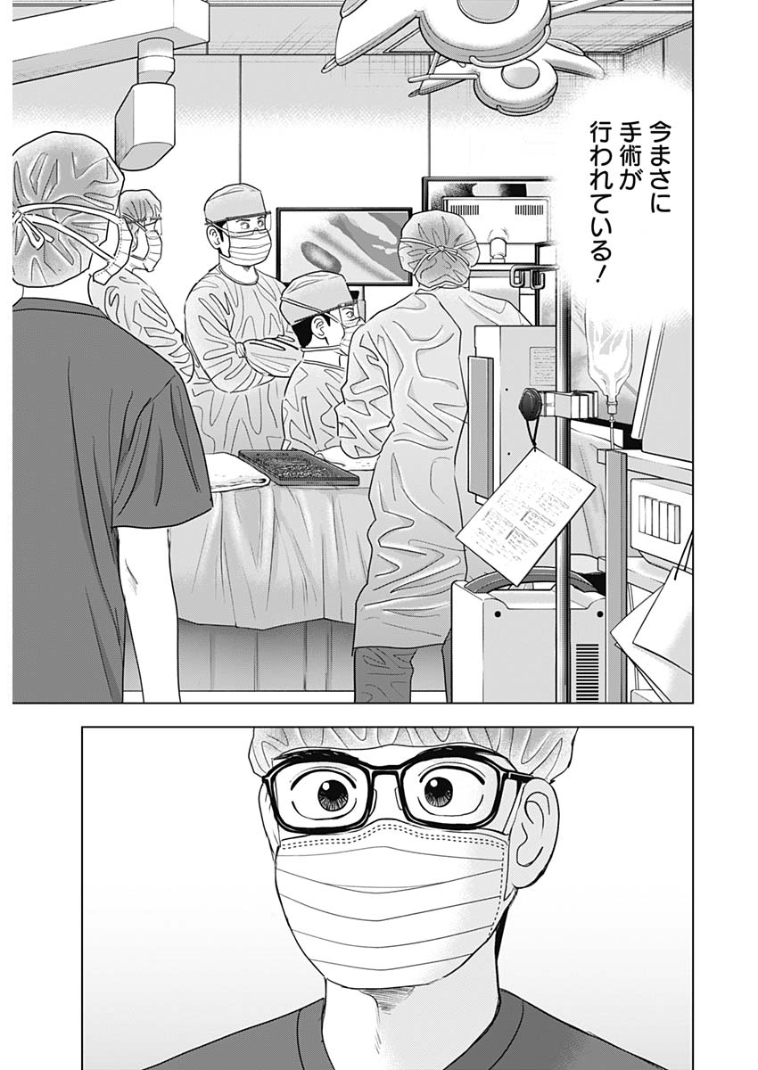 23.jpg