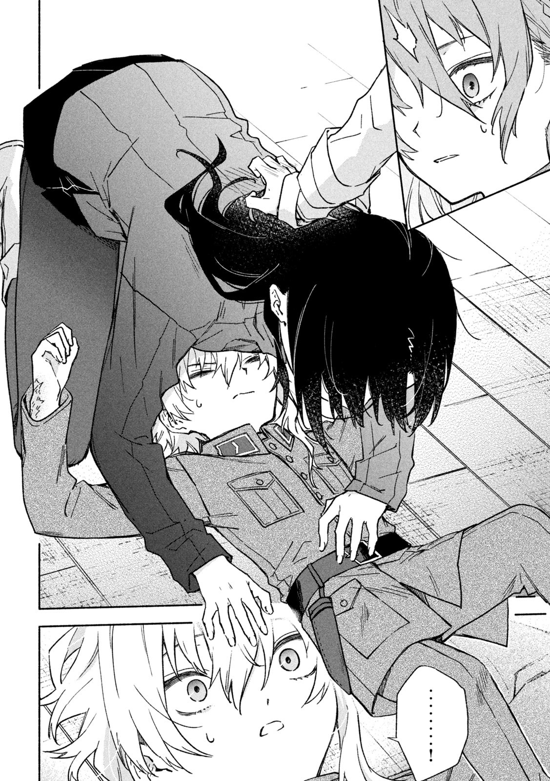 HAI TO GIN NO HANE Chapter 6 - Page 14