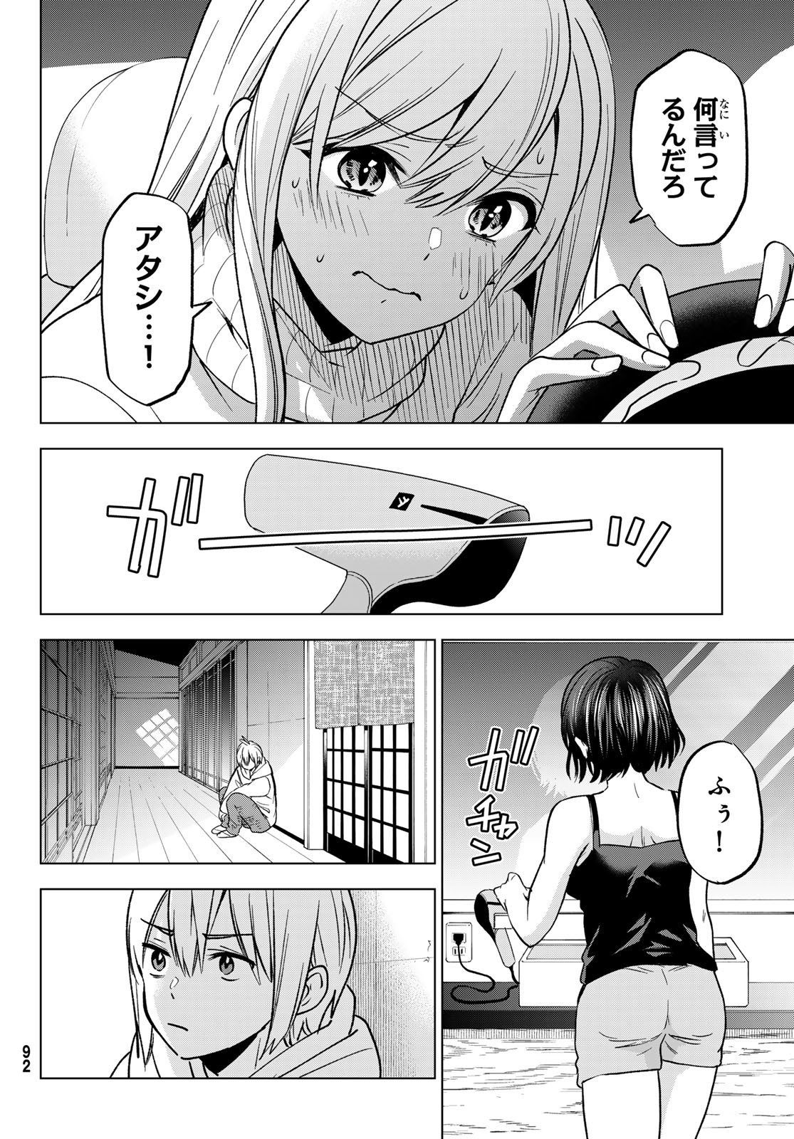 22