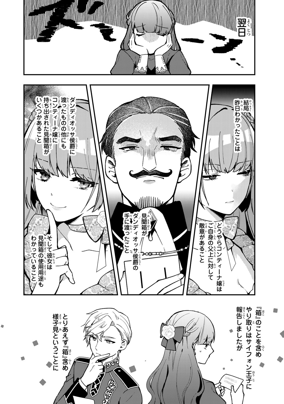 10.jpg