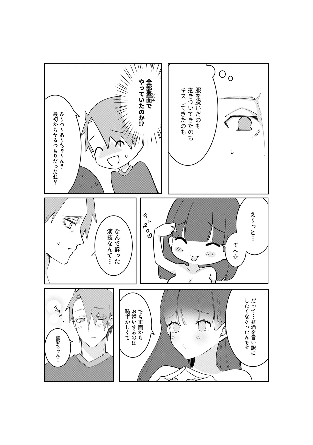 19.jpg