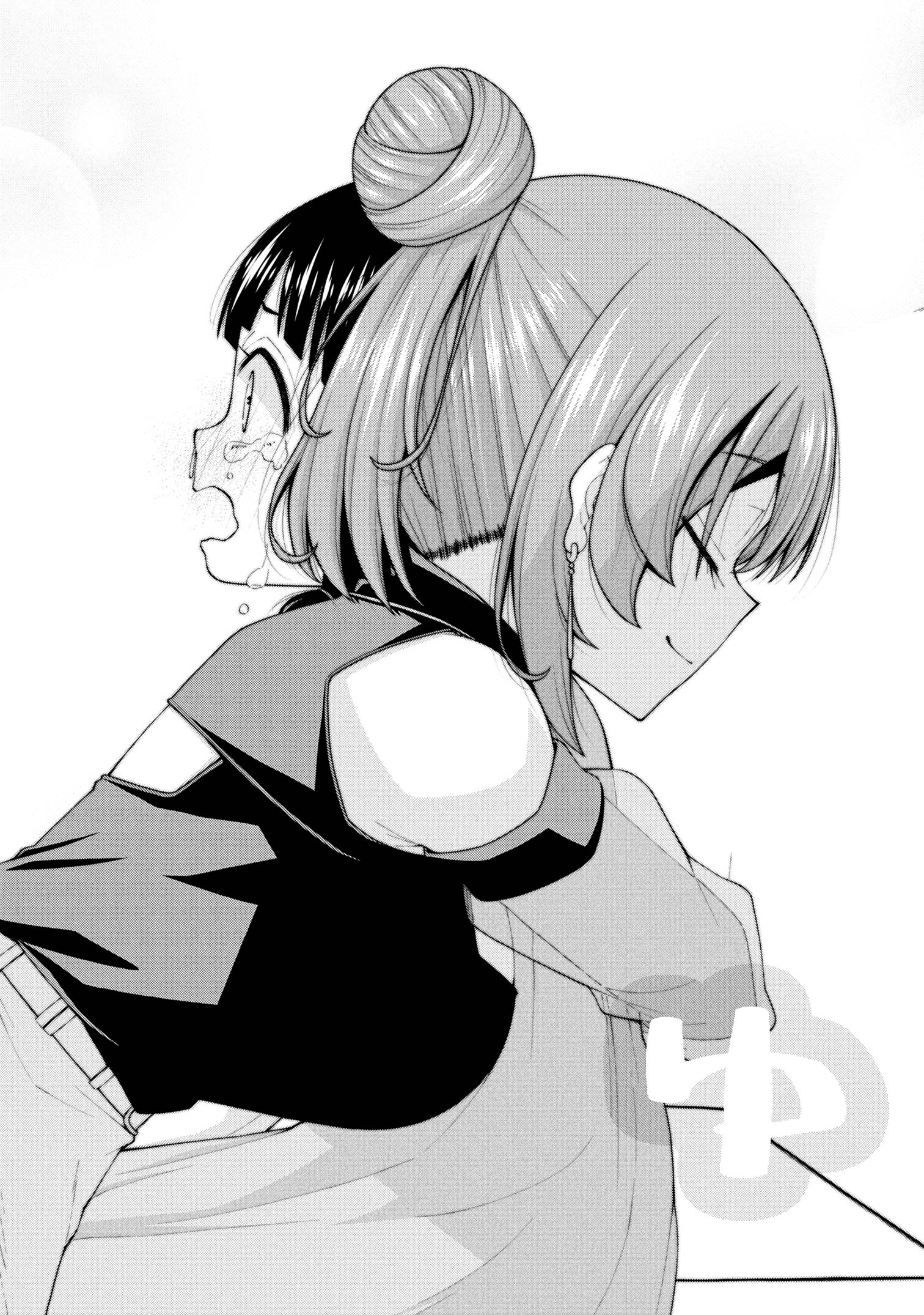 INKYA NO BOKU NI BATSU GAME DE KOKUHAKU SHITE KITA HAZU NO GAL GA, DOU MITE MO BOKU NI BETABORE DESU Chapter 22 - Page 16
