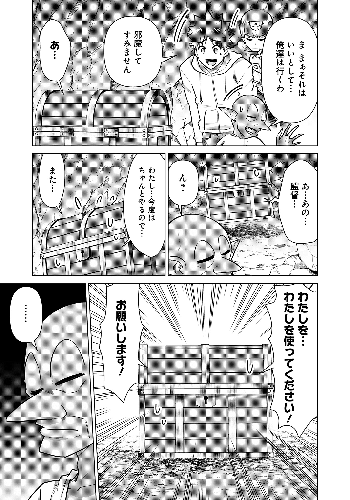 9.jpg