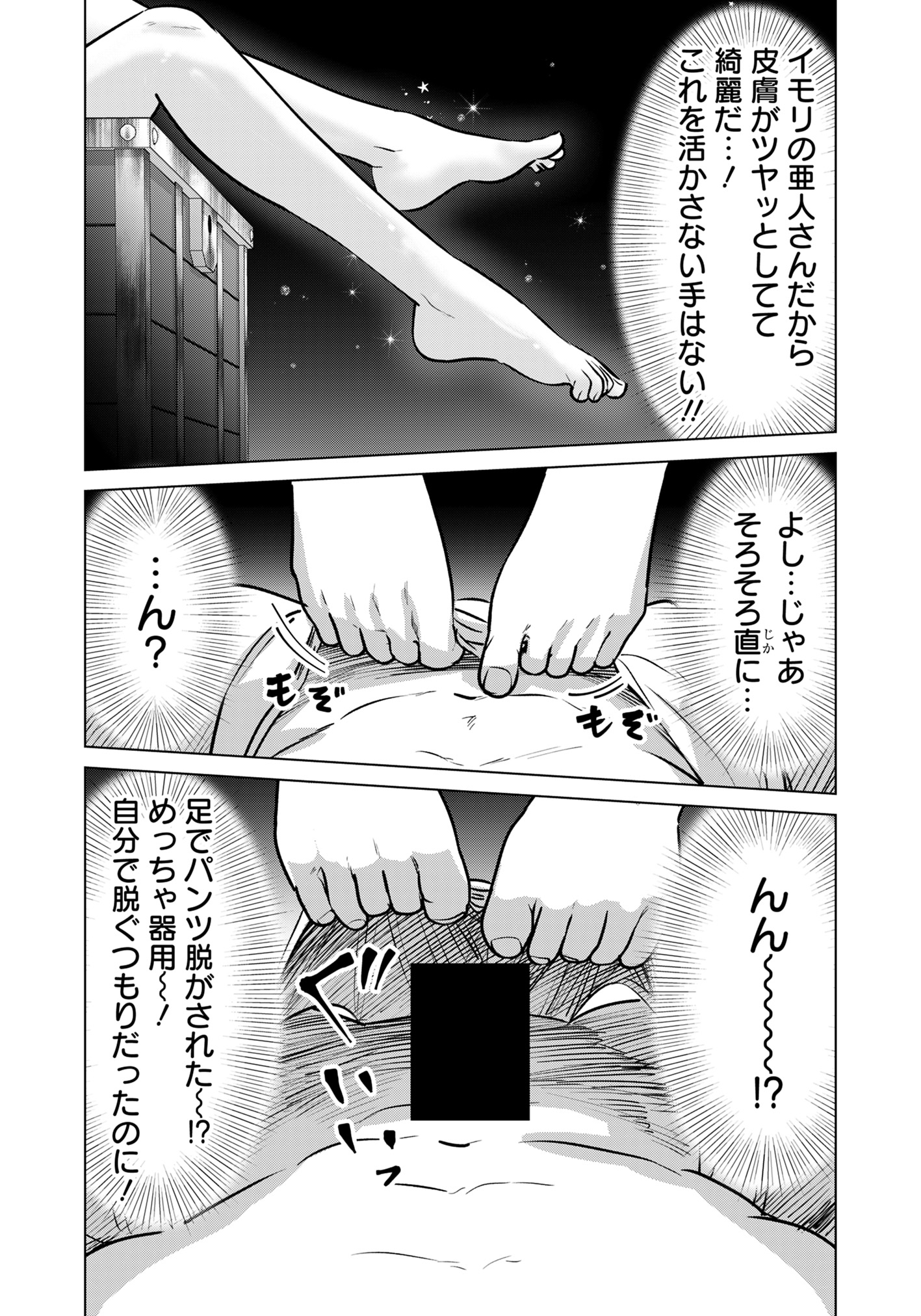 13.jpg