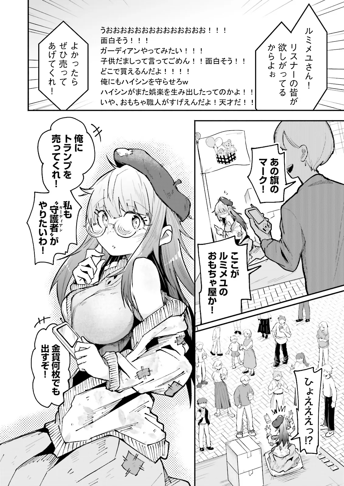 2.jpg