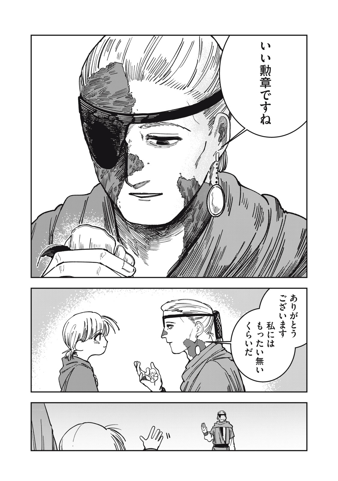 19.jpg