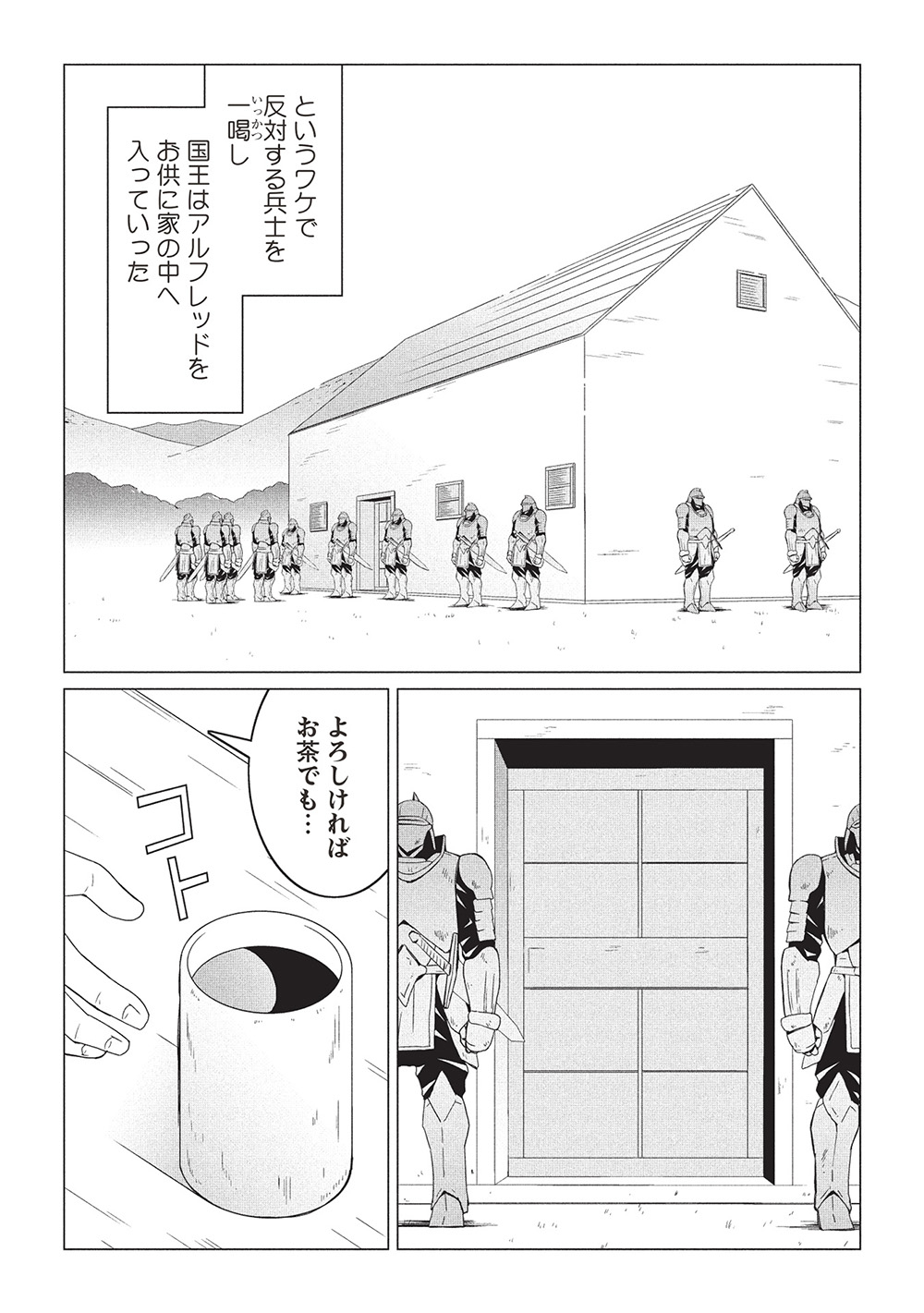 17.jpg