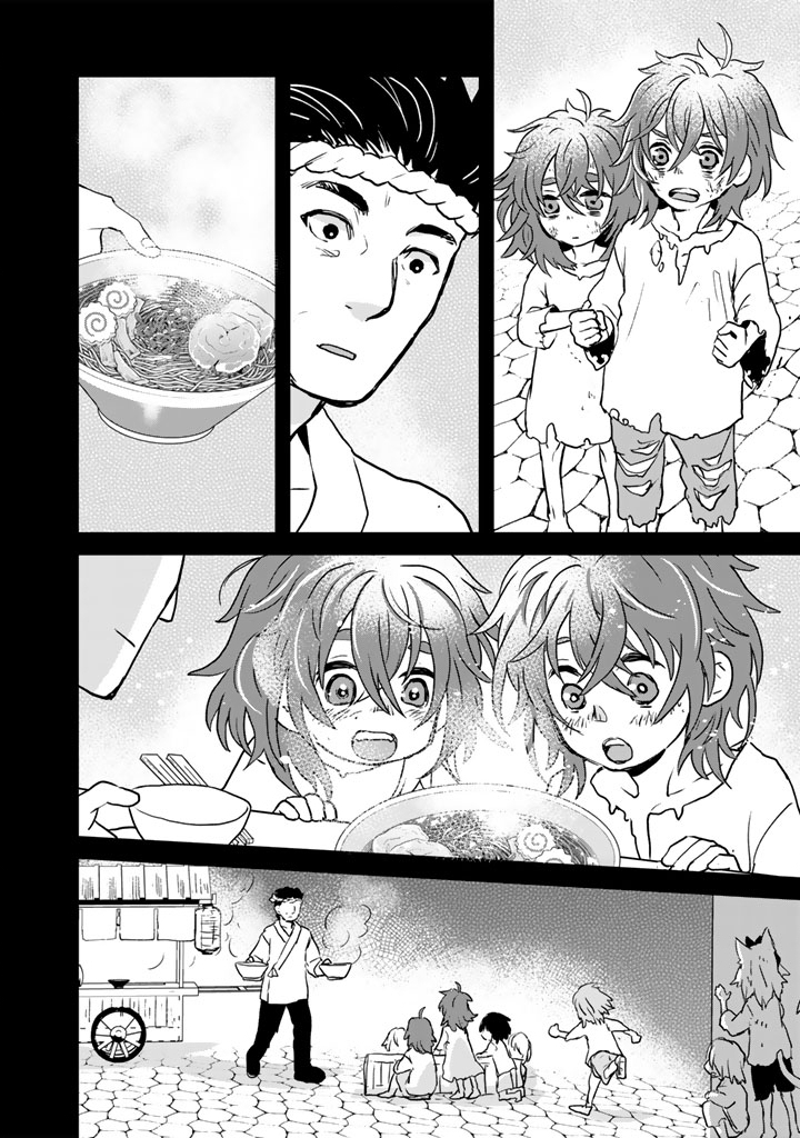 ISEKAI RAMEN YATAI ELF NO SHOKUTSUU WA “RAMEN” GA TABETAI Chapter 2 - Page 4