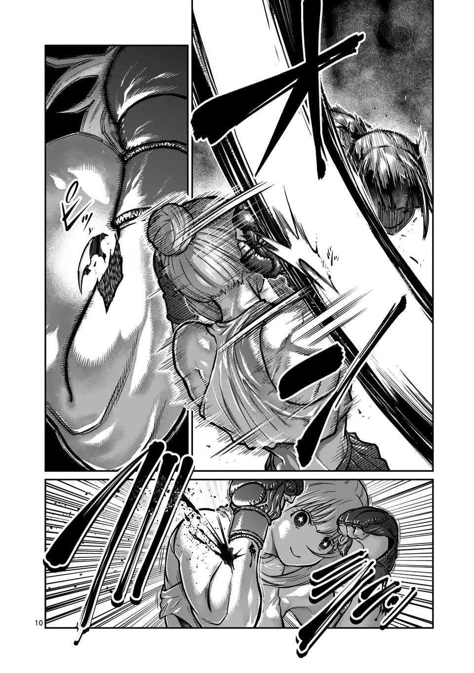 10