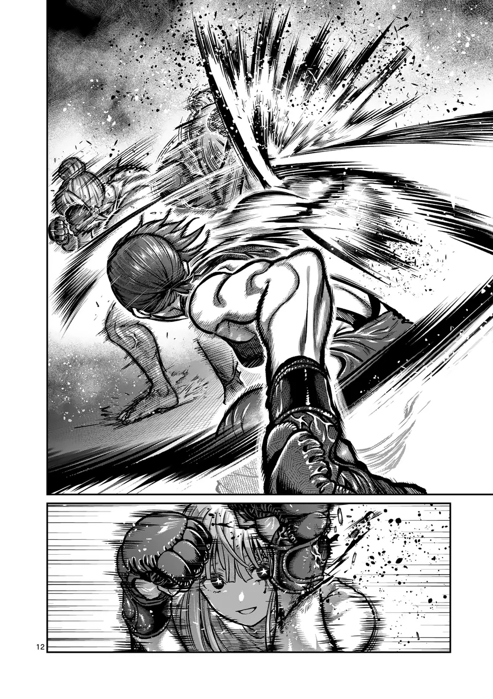 12