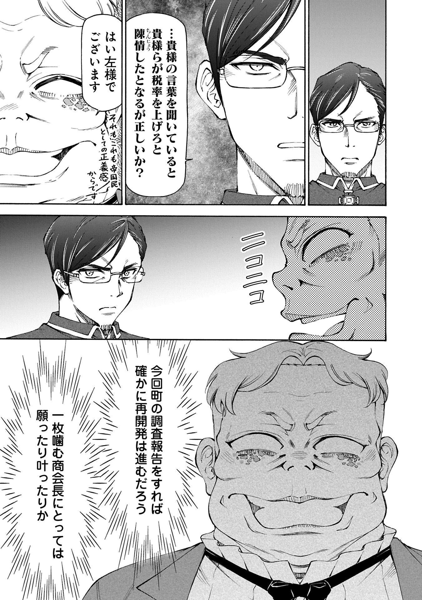 9.jpg