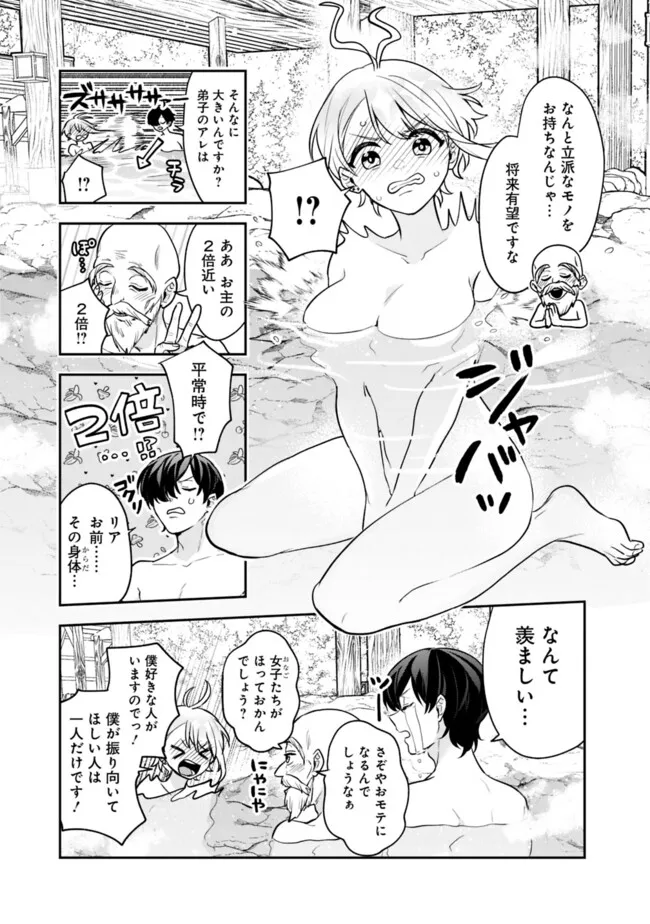 9.jpg