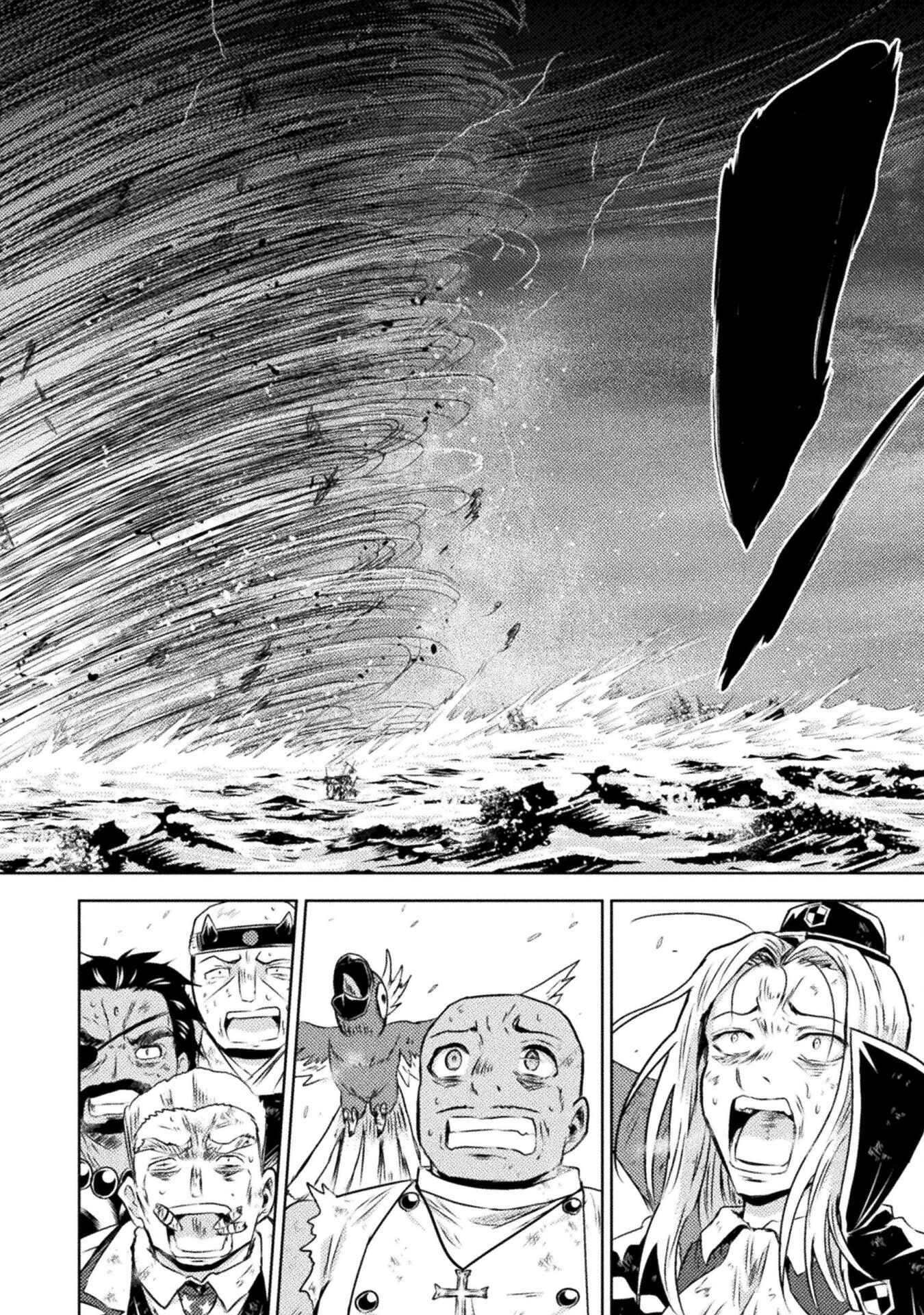 KILLER SHARK IN ANOTHER WORLD Chapter 43 - Page 40