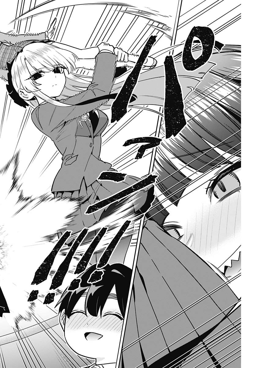 KIMI NO KOTO GA DAI DAI DAI DAI DAISUKI NA 100-RI NO KANOJO Chapter 201 - Page 6