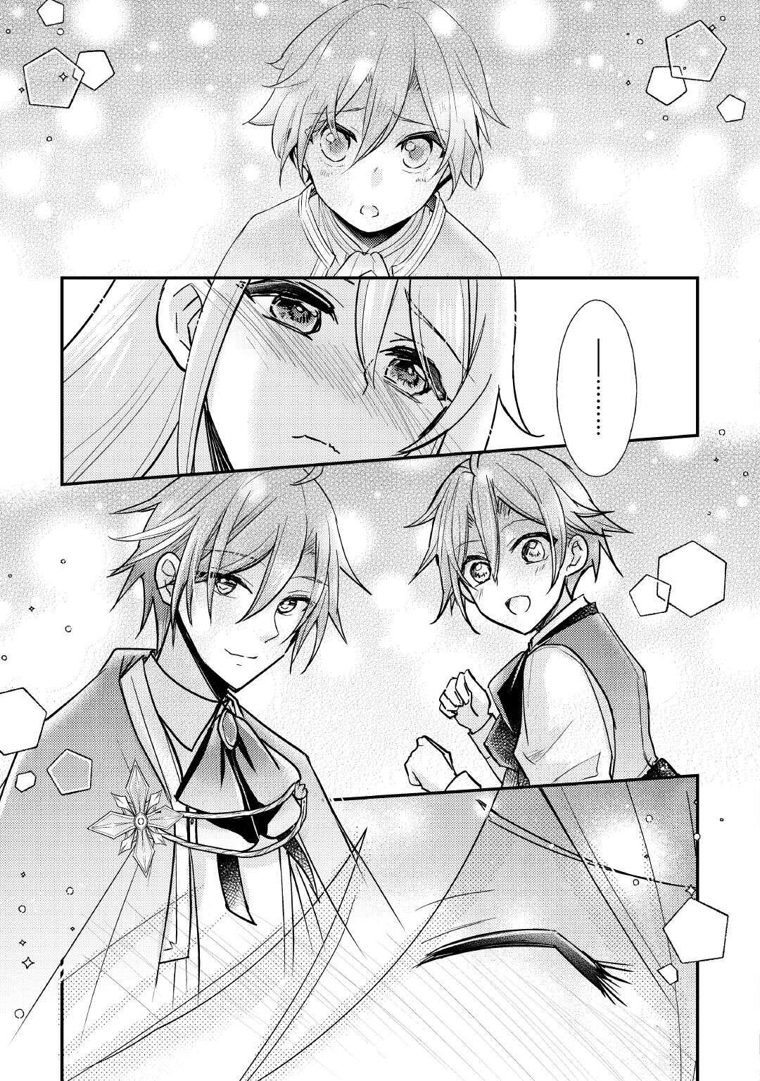 33