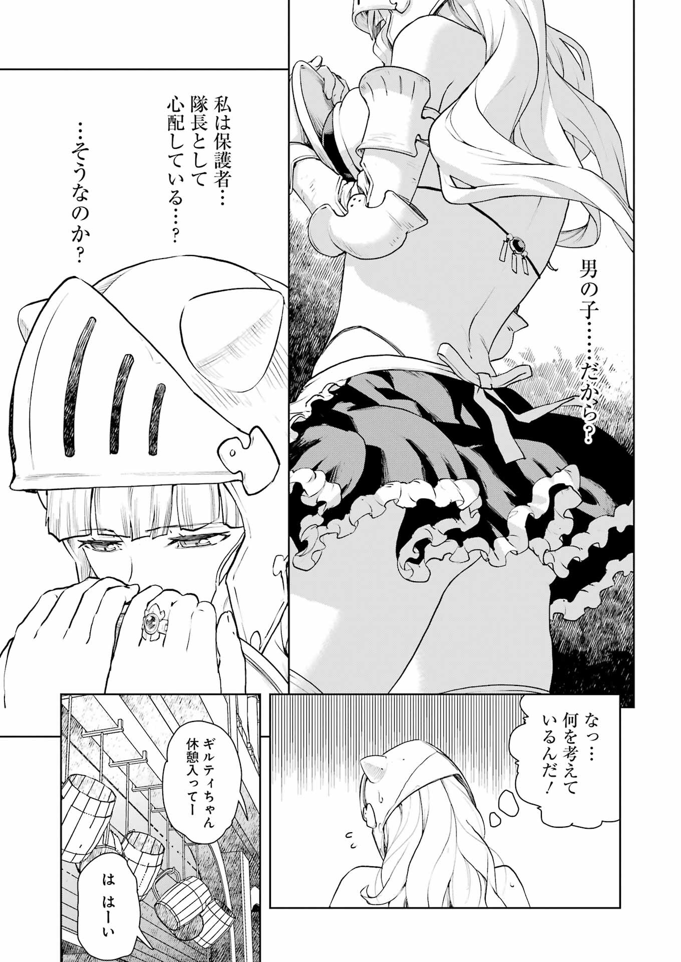 9.jpg