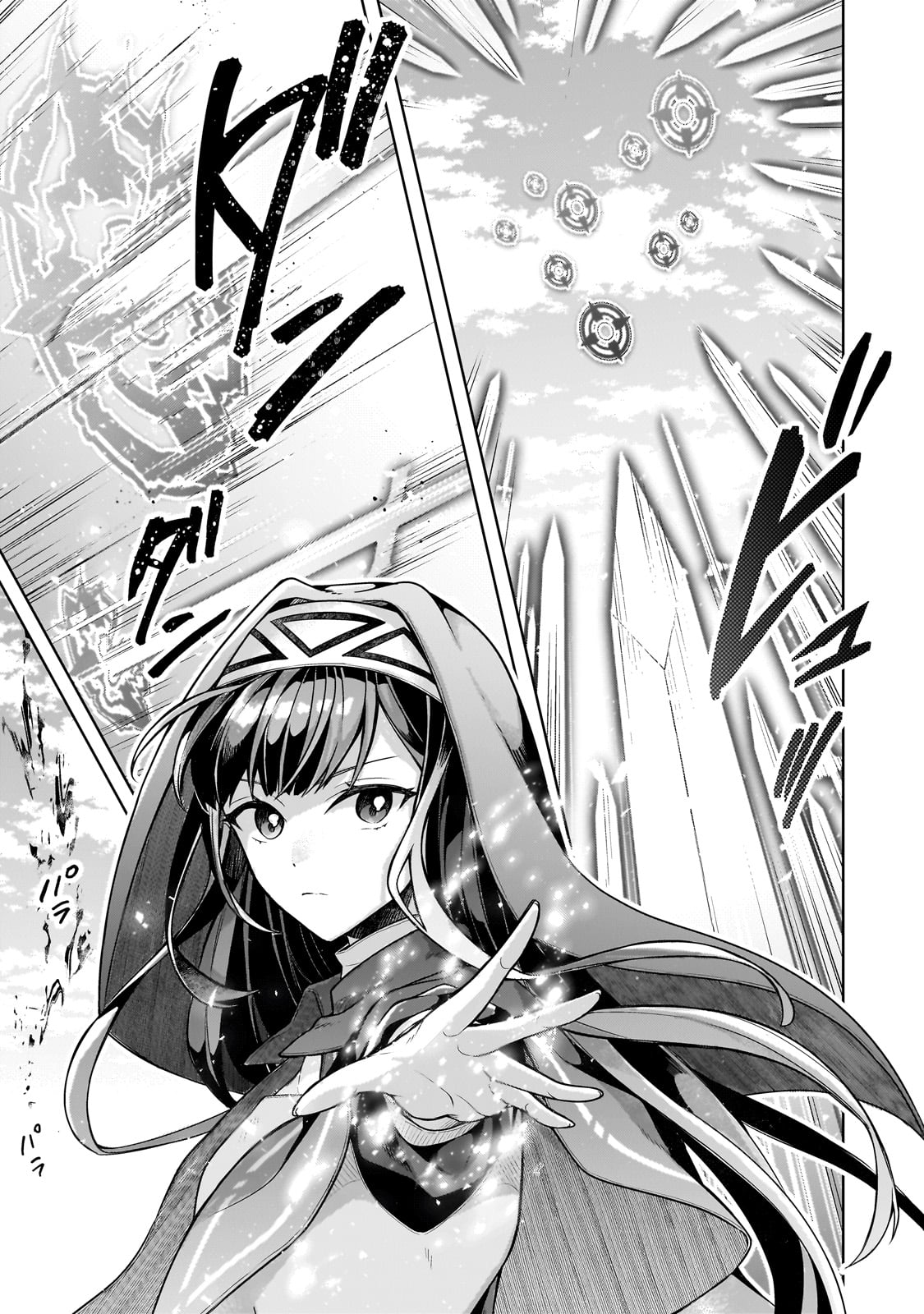 KOUGEKIRYOKU ZERO KARA HAJIMERU KENSEITAN Chapter 7 - Page 19