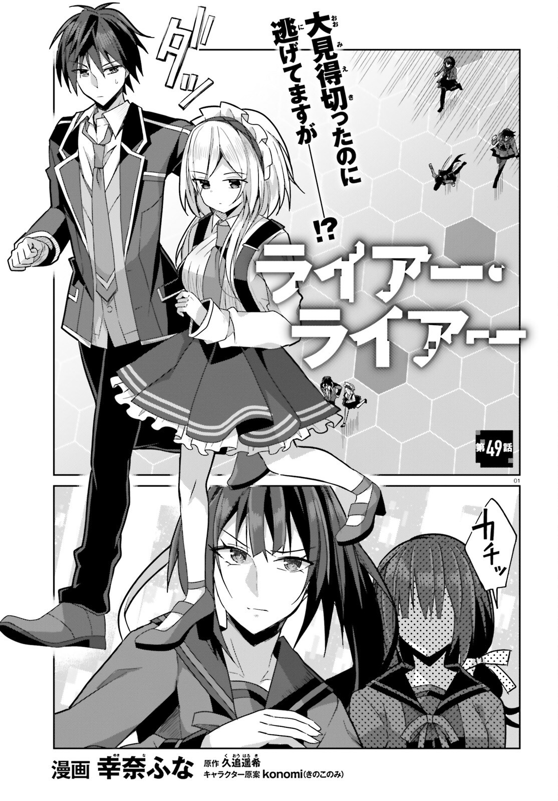 1.jpg