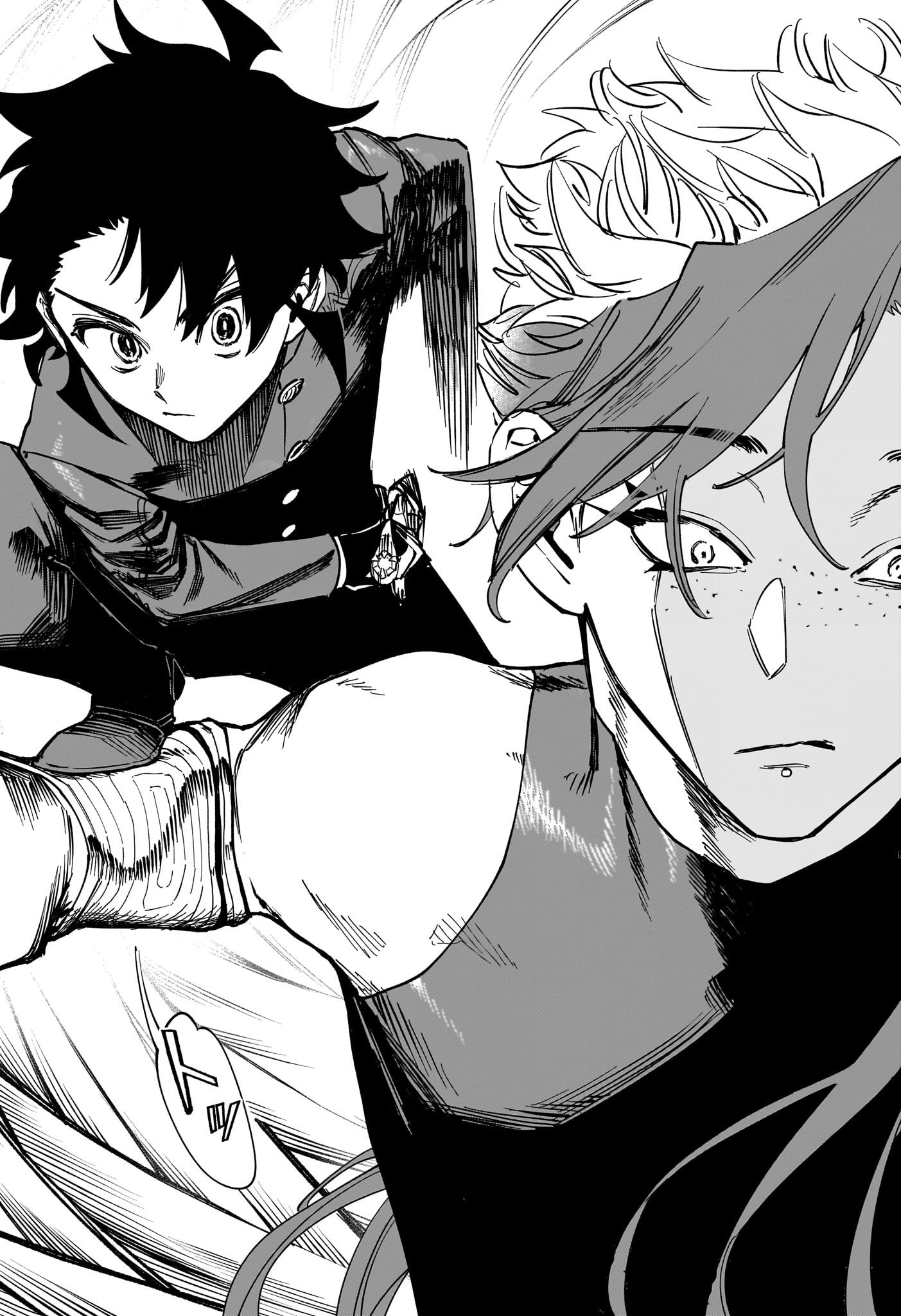 MADAN NO ICHI Chapter 23 - Page 27
