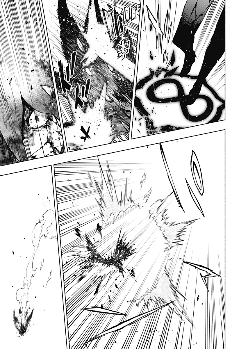MAGILL MIE CO., LTD. Chapter 146 - Page 3