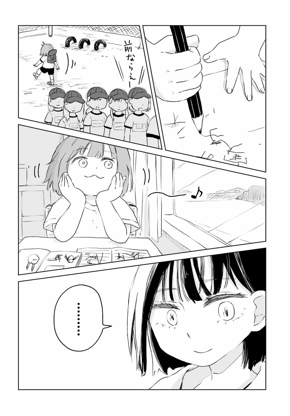 15.jpg