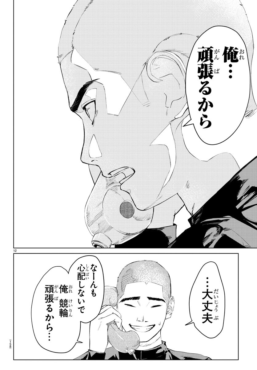 13.jpg