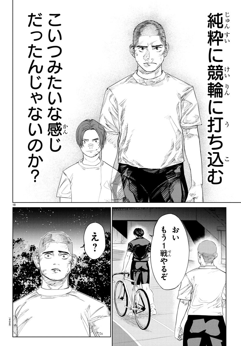 18.jpg