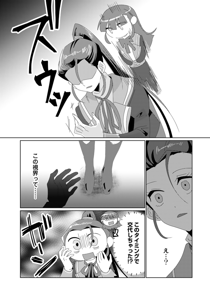 14.jpg