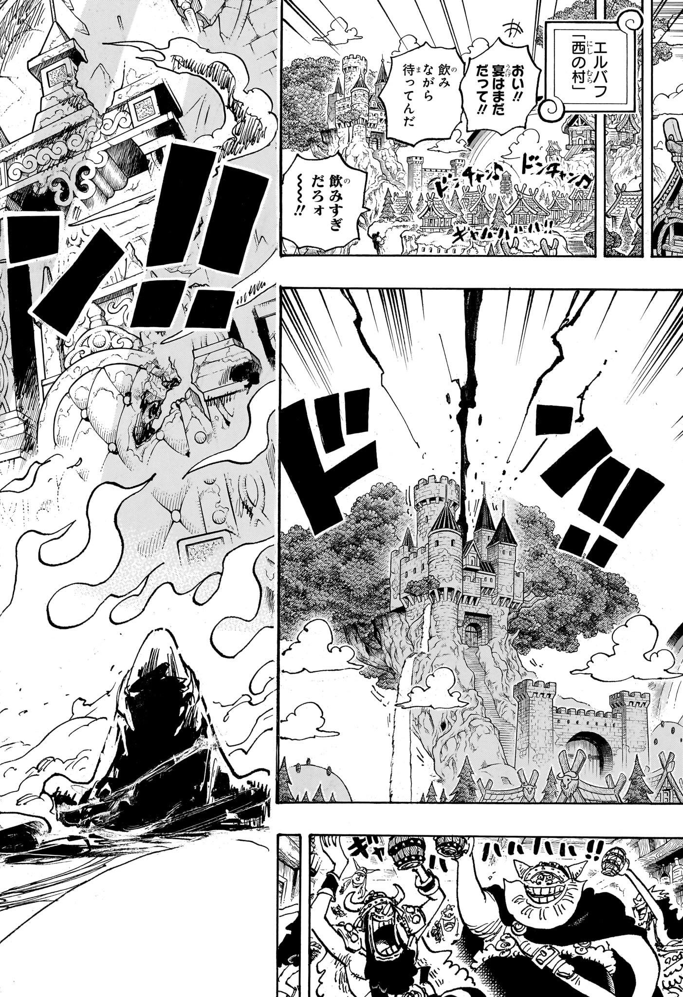 ONE PIECE Chapter 1134 - Page 18