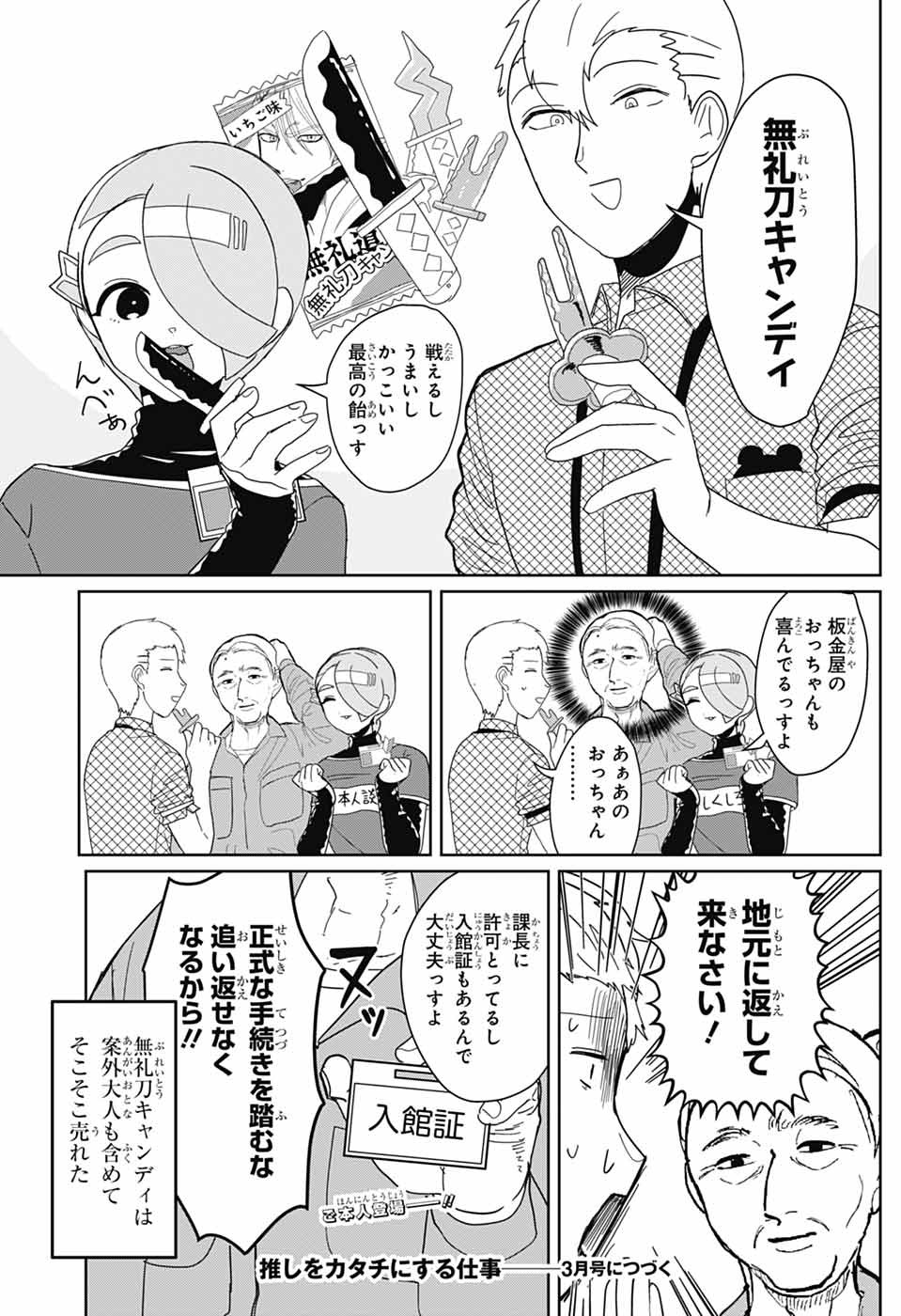 13.jpg