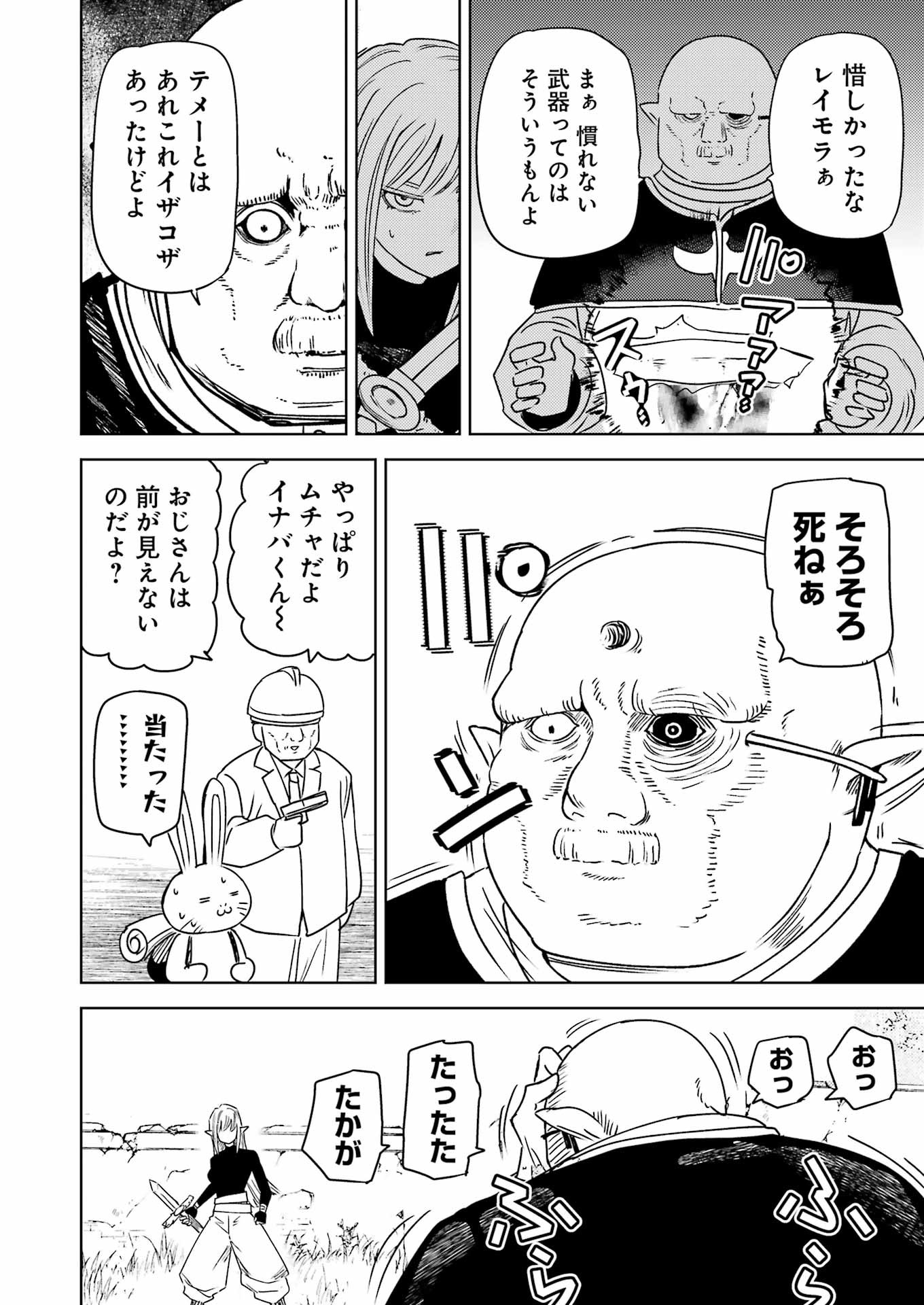 14.jpg