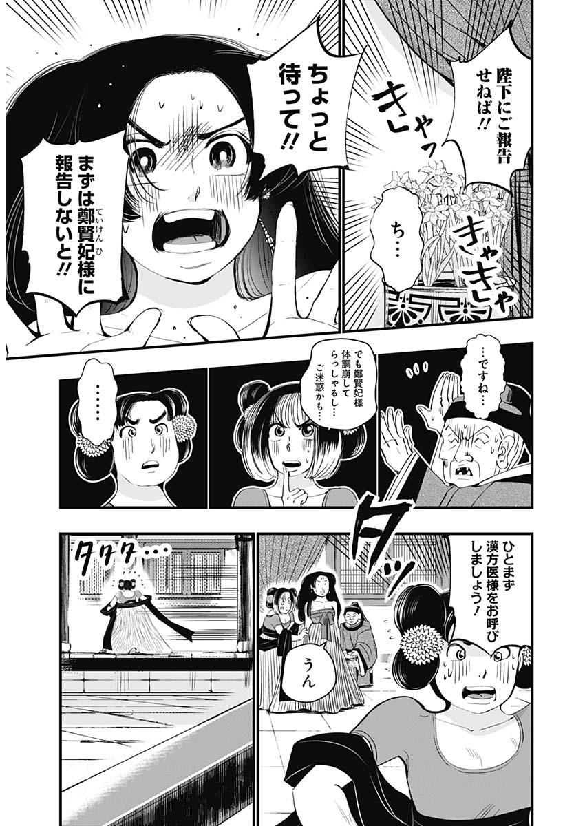 5.jpg