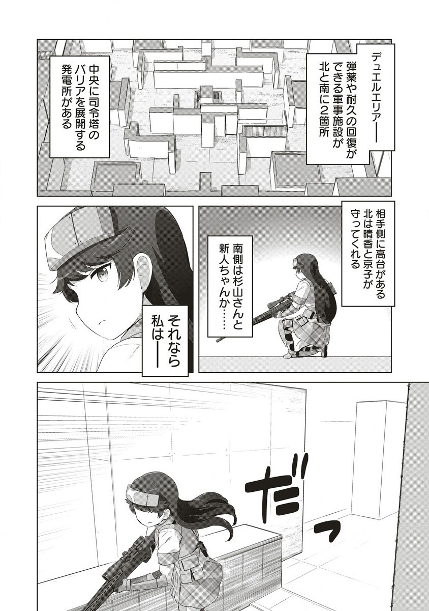 8.jpg
