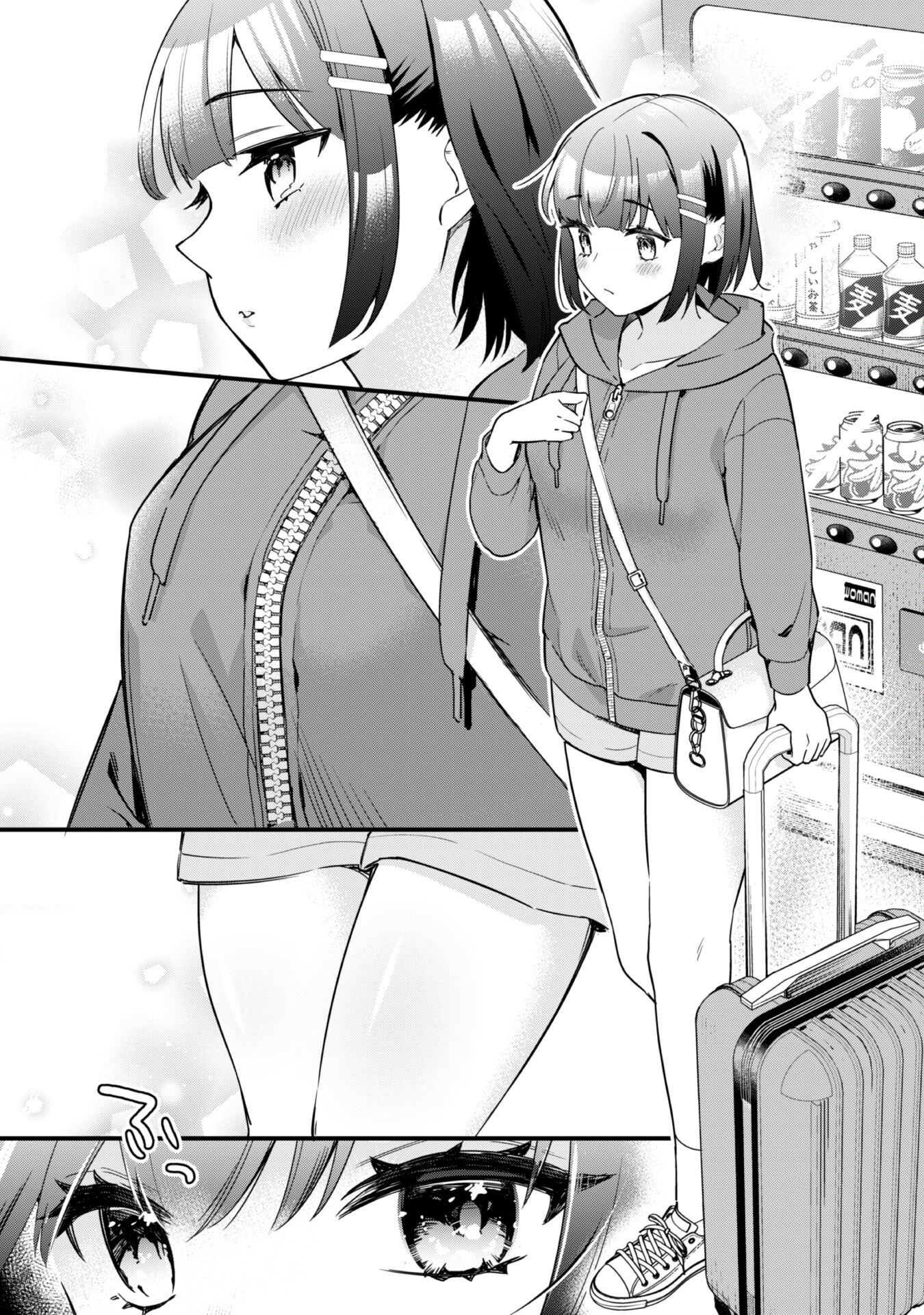 SENPAI, JITAKU KEIBIIN NO KOYOU WA IKAGA DESU KA? Chapter 1 - Page 21