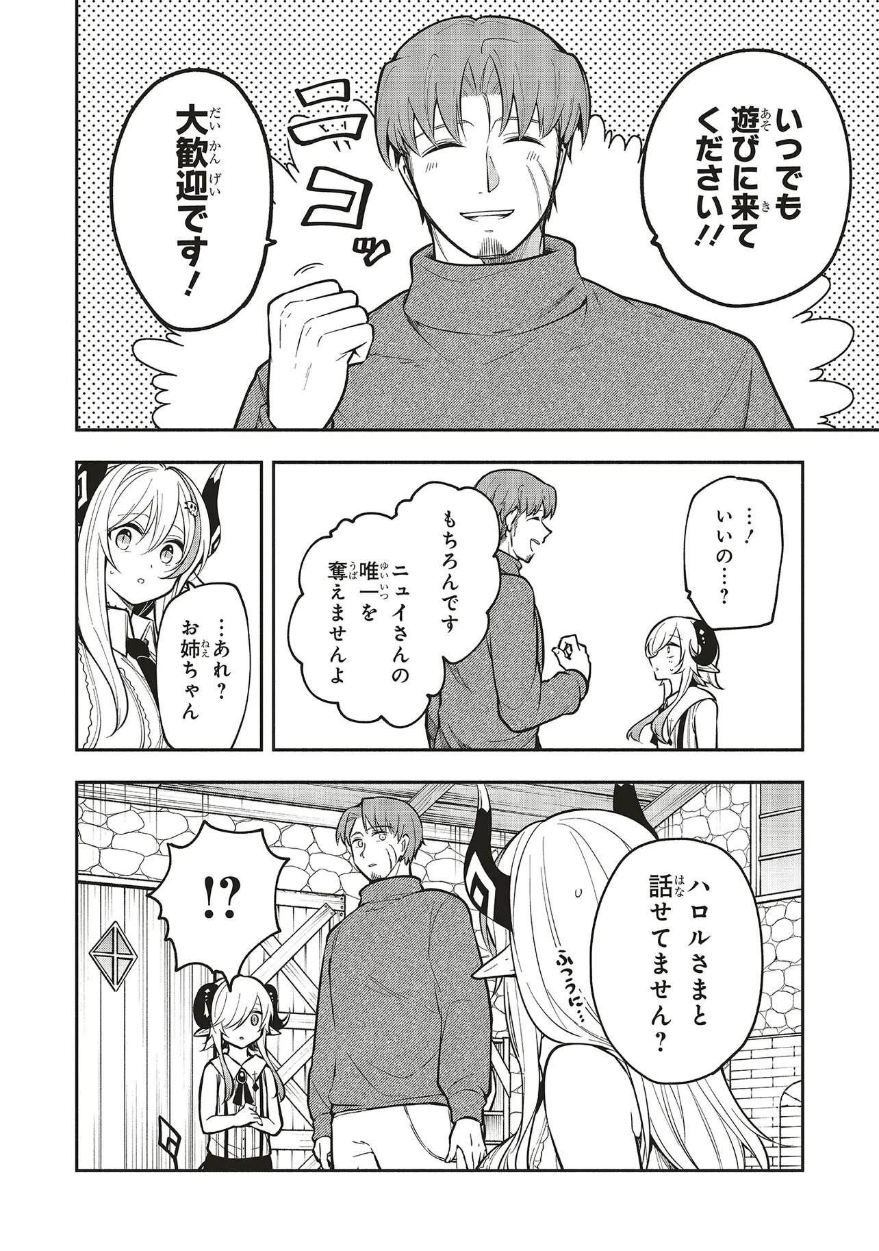 7.jpg