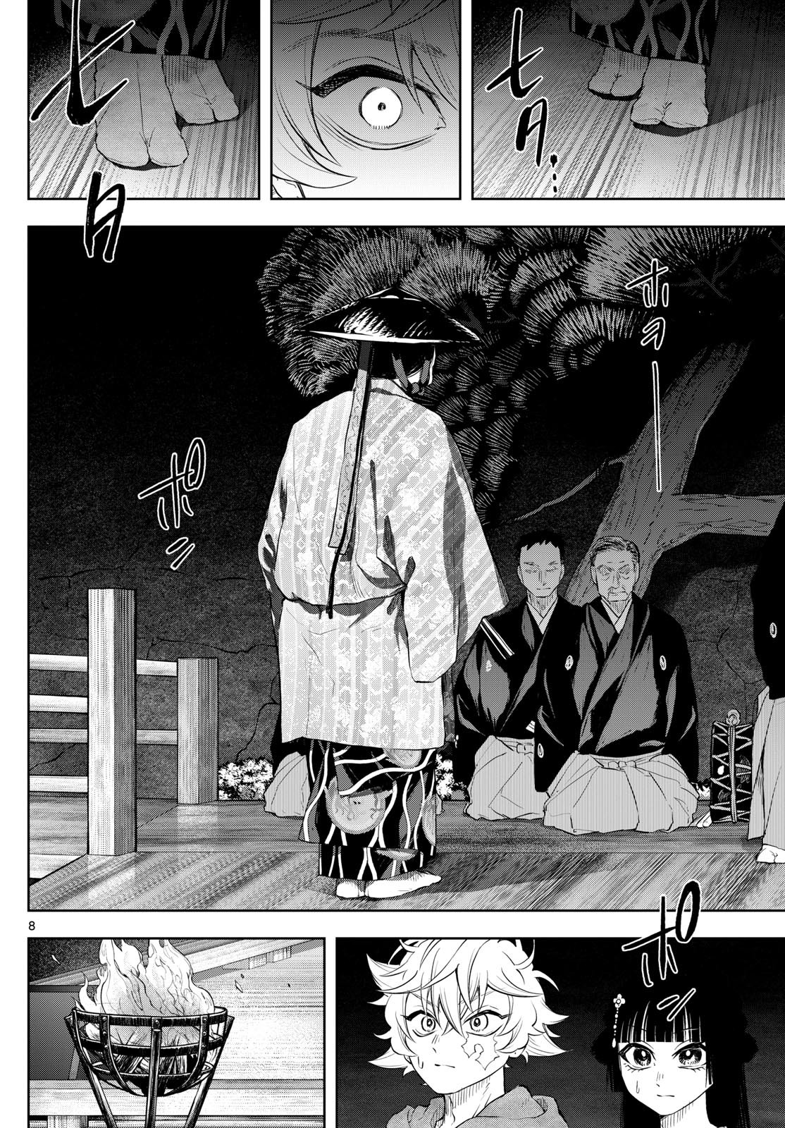 SHITE NO HANA - NOUGAKUSHI HAGA KOTAROU NO SAKIKATA Chapter 10 - Page 8