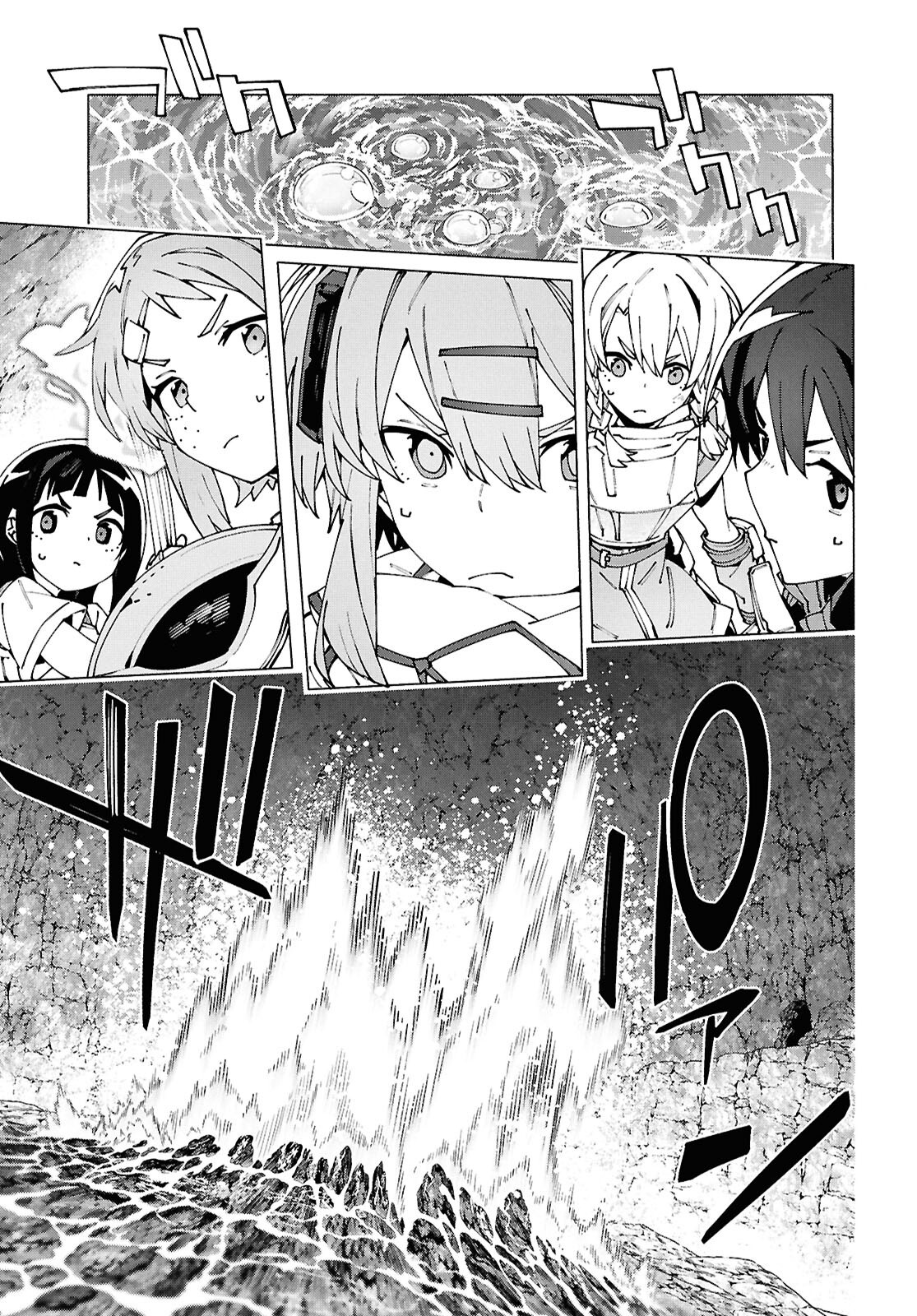 SWORD ART ONLINE - UNITAL RING Chapter 15 - Page 33