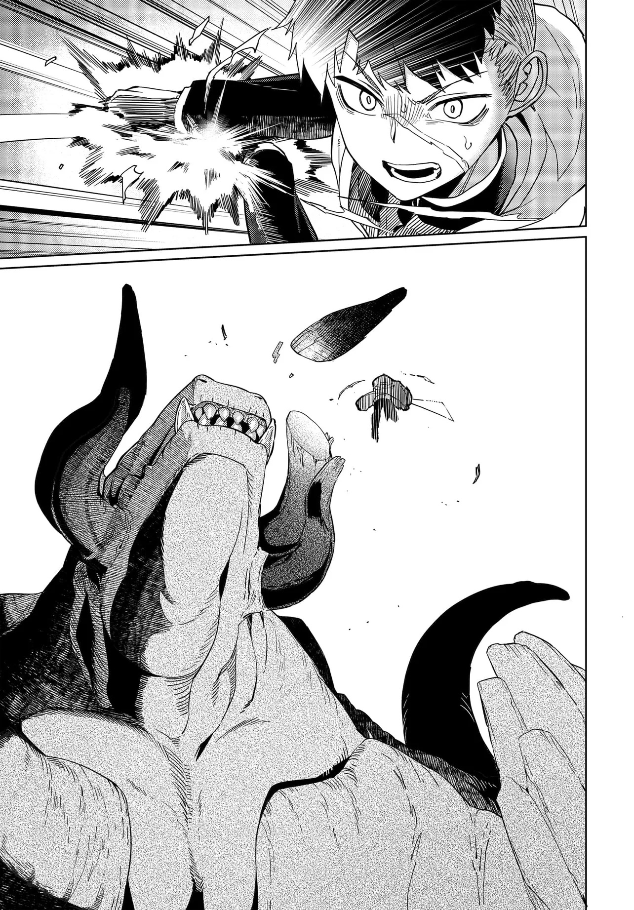 THE BEHEMOTH BRIDEGROOM Chapter 1 - Page 37