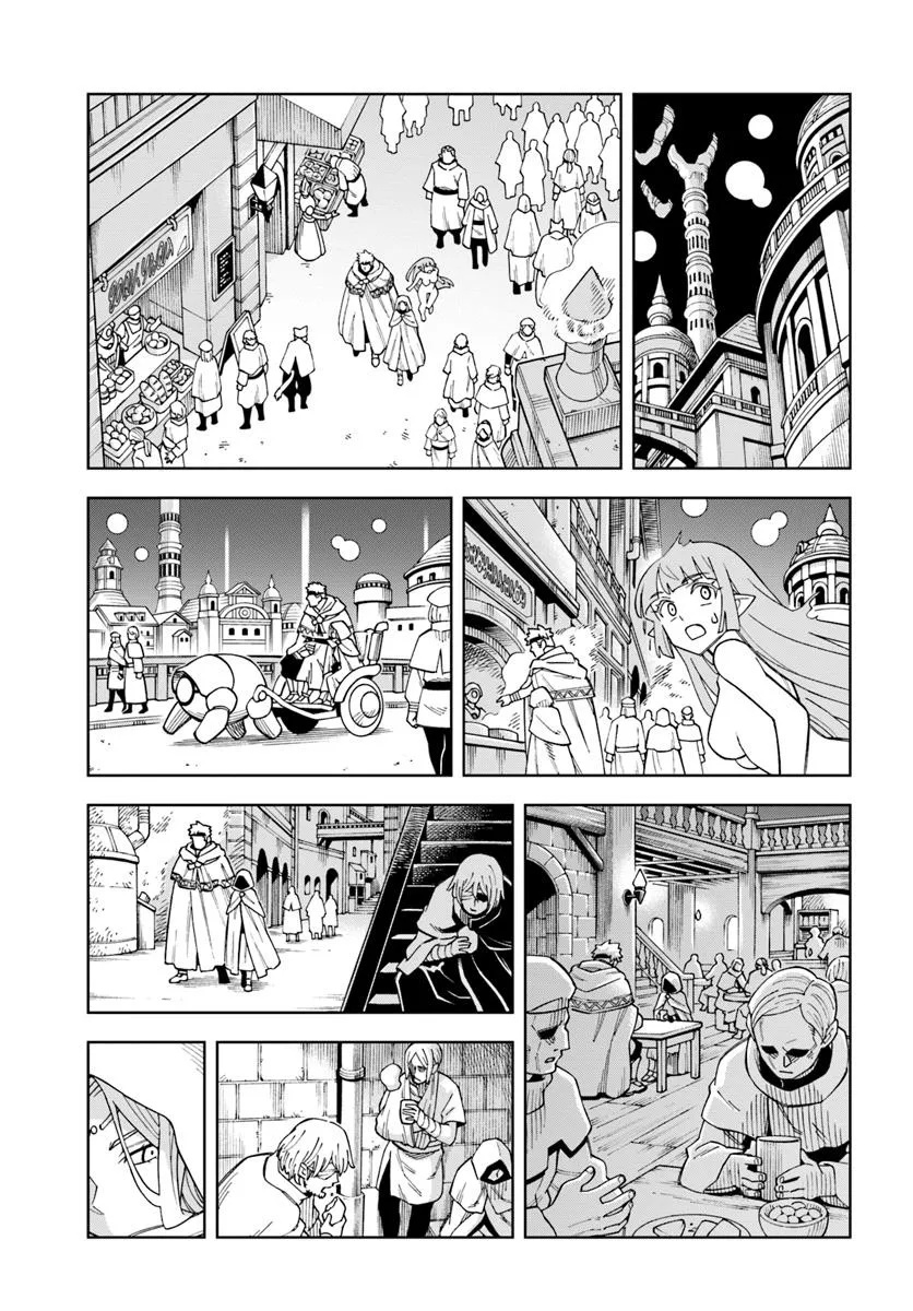 THE KING OF CAVE WILL LIVE A PARADISE LIFE (MANGA) Chapter 35.2 - Page 1