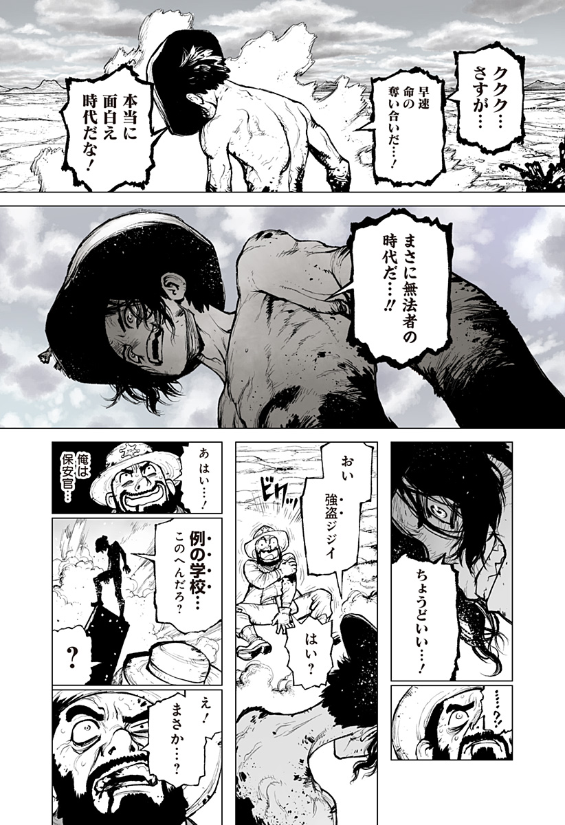 40