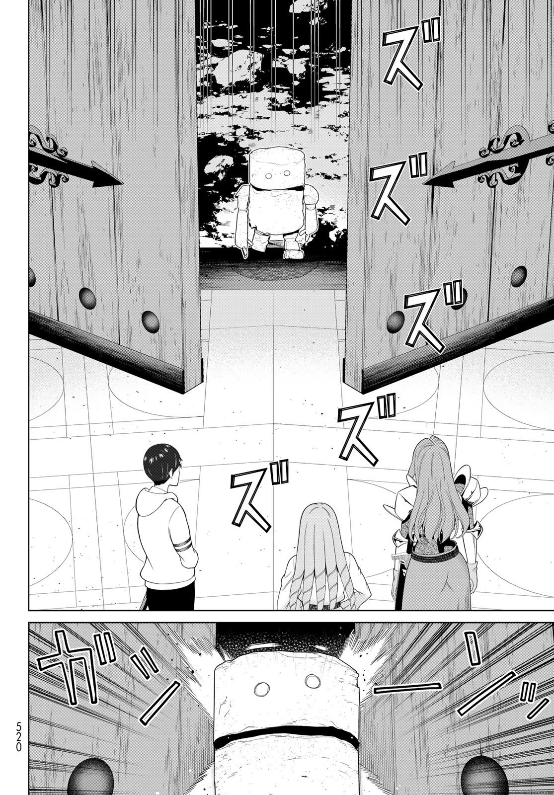 TIME STOP BRAVE (MANGA) Chapter 61 - Page 14