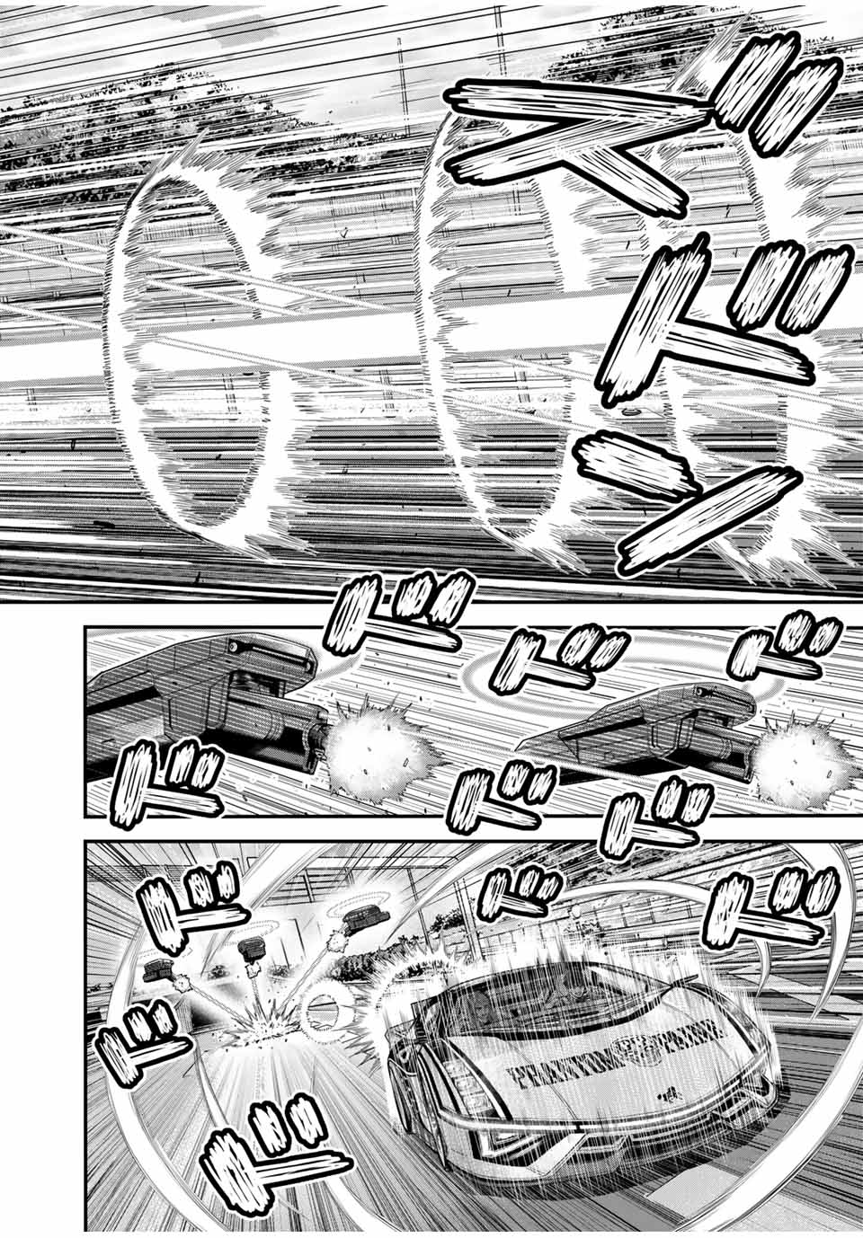 TOKYO DEATH RACE Chapter 4 - Page 4